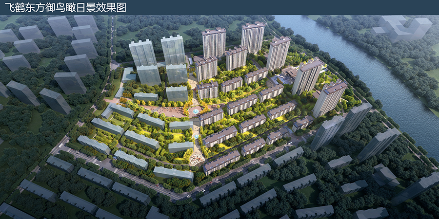 飛鶴東方御一標(biāo)段、二標(biāo)段（全國建設(shè)工程項(xiàng)目施工安全生產(chǎn)標(biāo)準(zhǔn)化工地）
